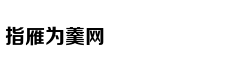新春探盘：房山区域价值升级